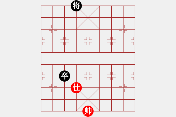 象棋棋譜圖片：namviet(1段)-和-chenshenga(6段) - 步數(shù)：130 