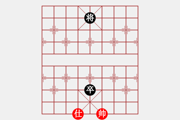 象棋棋譜圖片：namviet(1段)-和-chenshenga(6段) - 步數(shù)：140 