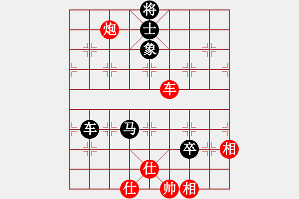 象棋棋谱图片：刘磊先和刘宗泽 - 步数：120 