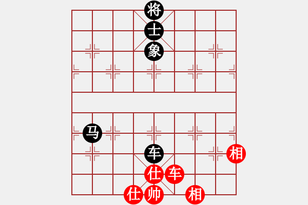 象棋棋谱图片：刘磊先和刘宗泽 - 步数：143 