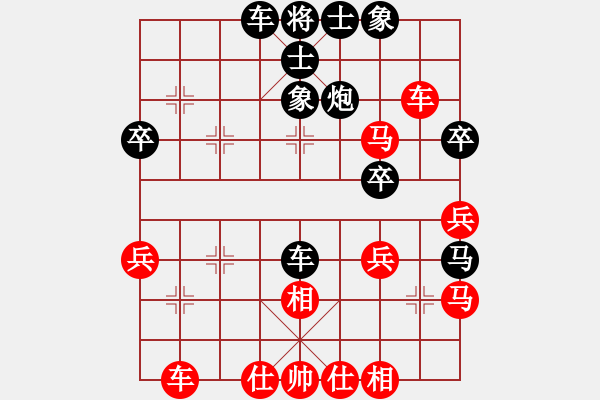 象棋棋譜圖片：浙江二臺(tái)(人王)-和-仙人指錯(cuò)路(人王) - 步數(shù)：40 