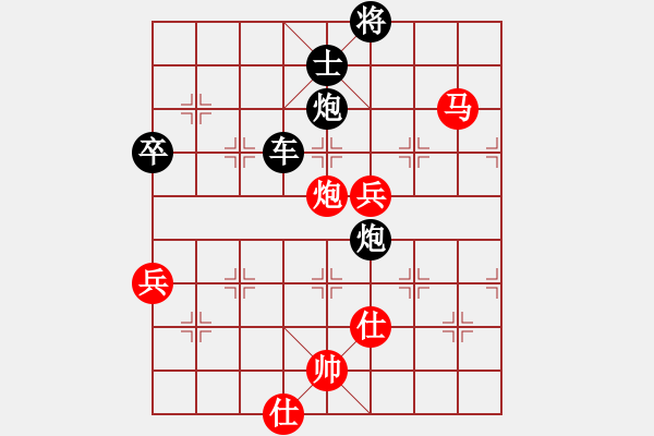 象棋棋譜圖片：motkohai(8段)-負(fù)-orangpng(7段) - 步數(shù)：110 