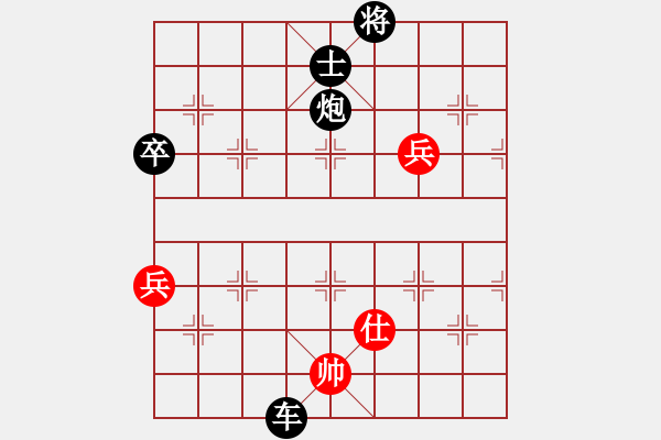 象棋棋譜圖片：motkohai(8段)-負(fù)-orangpng(7段) - 步數(shù)：120 