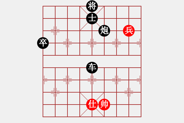 象棋棋譜圖片：motkohai(8段)-負(fù)-orangpng(7段) - 步數(shù)：130 