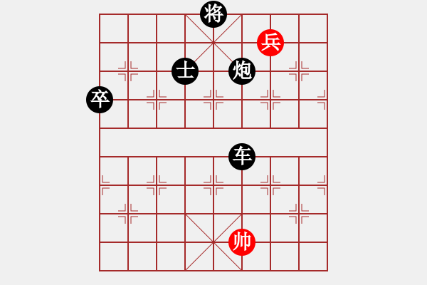 象棋棋譜圖片：motkohai(8段)-負(fù)-orangpng(7段) - 步數(shù)：138 