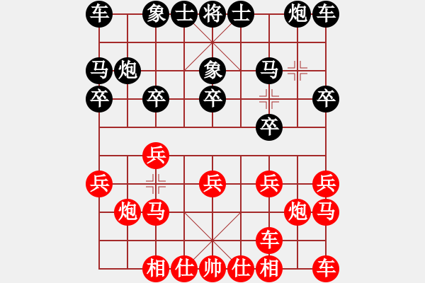 象棋棋譜圖片：2018華宇杯第三輪1臺(tái)劉龍后勝平濤 - 步數(shù)：10 