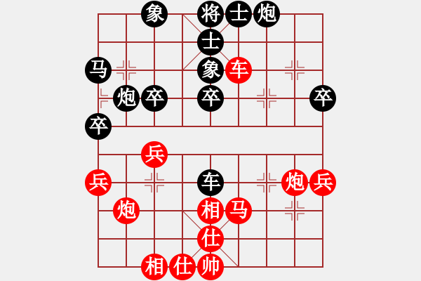 象棋棋譜圖片：2018華宇杯第三輪1臺(tái)劉龍后勝平濤 - 步數(shù)：50 