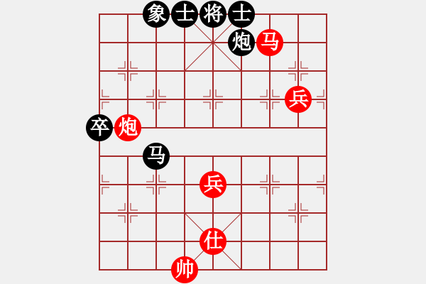 象棋棋譜圖片：迷先生(天罡)-勝-天龍豬肉榮(電神) - 步數(shù)：110 