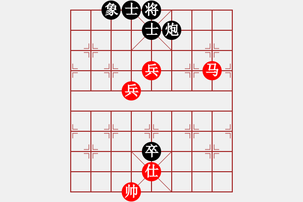 象棋棋譜圖片：迷先生(天罡)-勝-天龍豬肉榮(電神) - 步數(shù)：130 