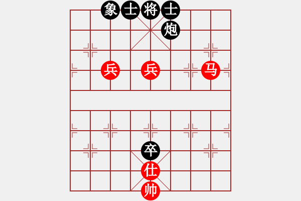 象棋棋譜圖片：迷先生(天罡)-勝-天龍豬肉榮(電神) - 步數(shù)：140 