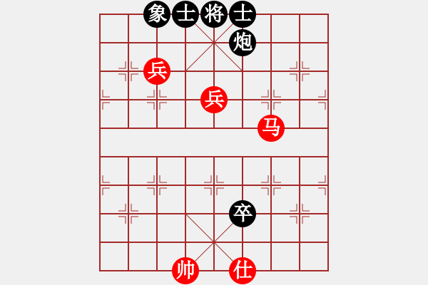 象棋棋譜圖片：迷先生(天罡)-勝-天龍豬肉榮(電神) - 步數(shù)：150 