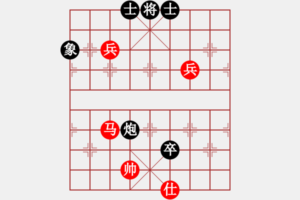 象棋棋譜圖片：迷先生(天罡)-勝-天龍豬肉榮(電神) - 步數(shù)：160 