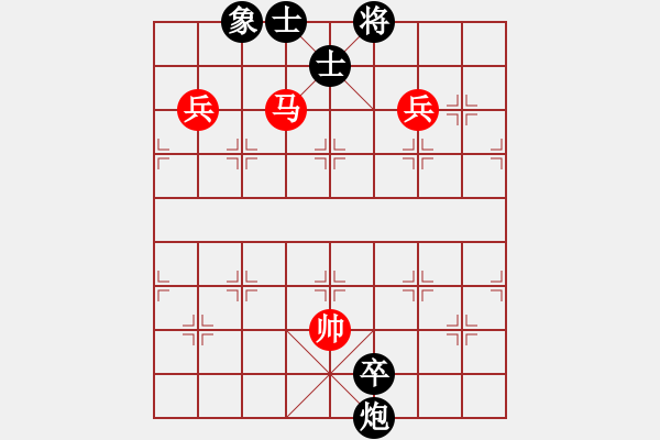 象棋棋譜圖片：迷先生(天罡)-勝-天龍豬肉榮(電神) - 步數(shù)：180 