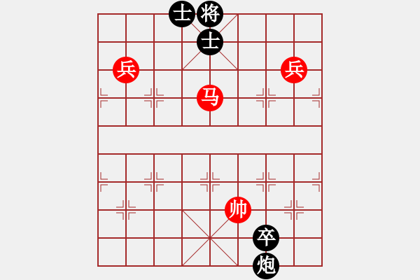 象棋棋譜圖片：迷先生(天罡)-勝-天龍豬肉榮(電神) - 步數(shù)：200 