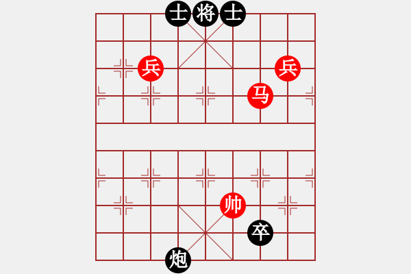 象棋棋譜圖片：迷先生(天罡)-勝-天龍豬肉榮(電神) - 步數(shù)：210 