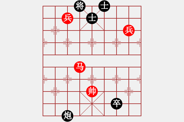 象棋棋譜圖片：迷先生(天罡)-勝-天龍豬肉榮(電神) - 步數(shù)：220 