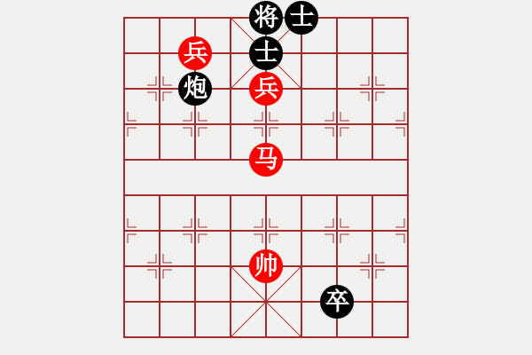 象棋棋譜圖片：迷先生(天罡)-勝-天龍豬肉榮(電神) - 步數(shù)：230 