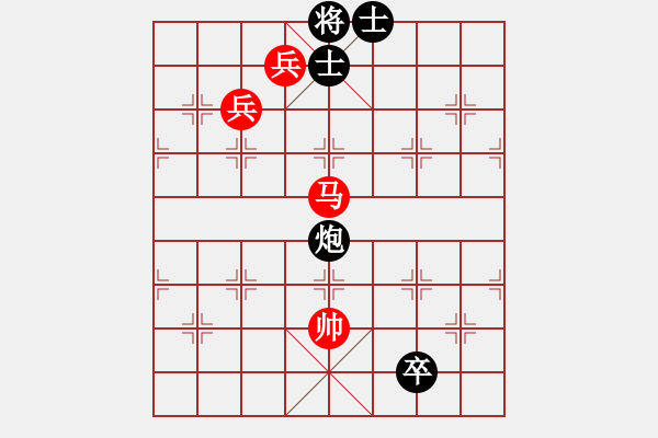 象棋棋譜圖片：迷先生(天罡)-勝-天龍豬肉榮(電神) - 步數(shù)：240 