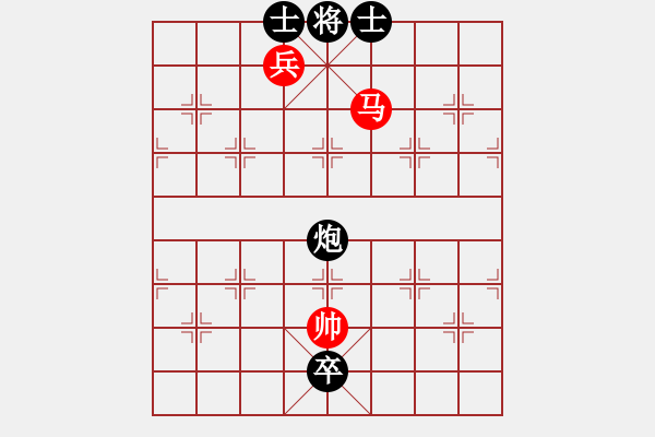 象棋棋譜圖片：迷先生(天罡)-勝-天龍豬肉榮(電神) - 步數(shù)：247 