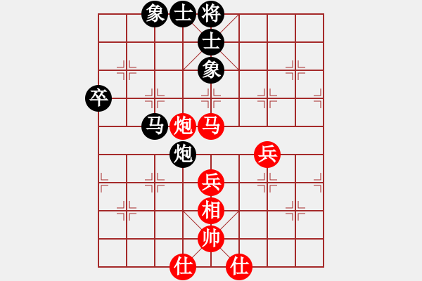 象棋棋譜圖片：迷先生(天罡)-勝-天龍豬肉榮(電神) - 步數(shù)：60 