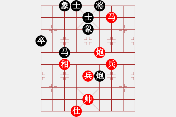 象棋棋譜圖片：迷先生(天罡)-勝-天龍豬肉榮(電神) - 步數(shù)：70 