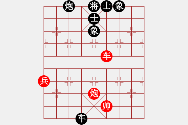 象棋棋谱图片：程吉俊 先和 蒋川 - 步数：140 