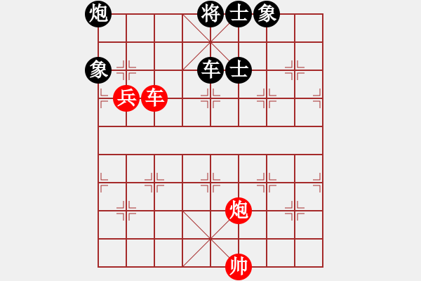 象棋棋谱图片：程吉俊 先和 蒋川 - 步数：160 