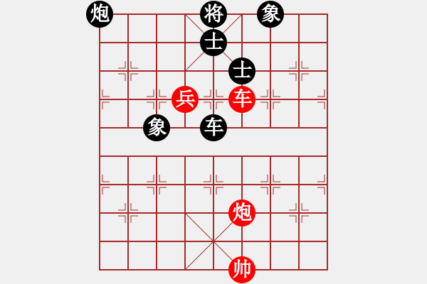 象棋棋谱图片：程吉俊 先和 蒋川 - 步数：170 