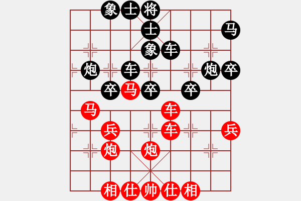 象棋棋譜圖片：五七炮對(duì)屏風(fēng)馬-黑飛左象兌邊卒（黃海林 對(duì) 于幼華）.pgn - 步數(shù)：45 