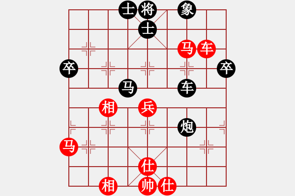 象棋棋譜圖片：黃大先覺(5段)-負(fù)-尤穎欽(9級(jí)) - 步數(shù)：60 