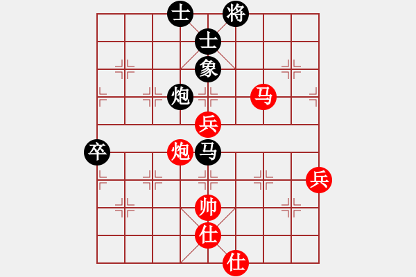 象棋棋譜圖片：eedaa(天罡)-勝-ztyh(7星) - 步數(shù)：110 