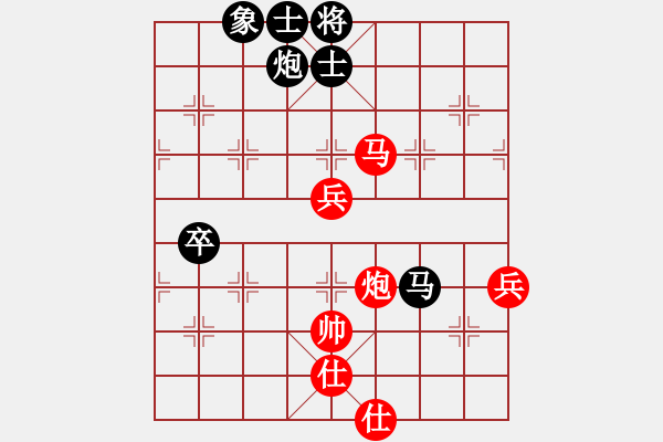 象棋棋譜圖片：eedaa(天罡)-勝-ztyh(7星) - 步數(shù)：120 