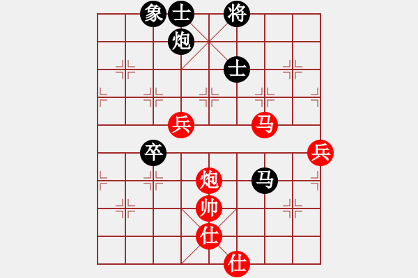 象棋棋譜圖片：eedaa(天罡)-勝-ztyh(7星) - 步數(shù)：130 