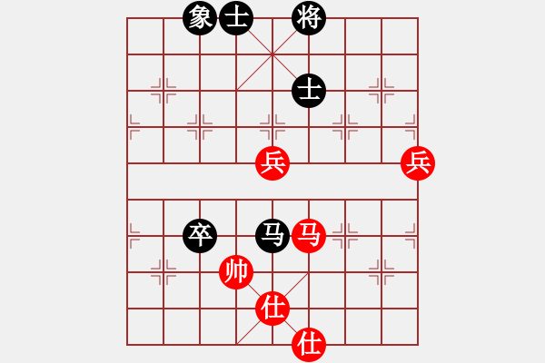 象棋棋譜圖片：eedaa(天罡)-勝-ztyh(7星) - 步數(shù)：140 