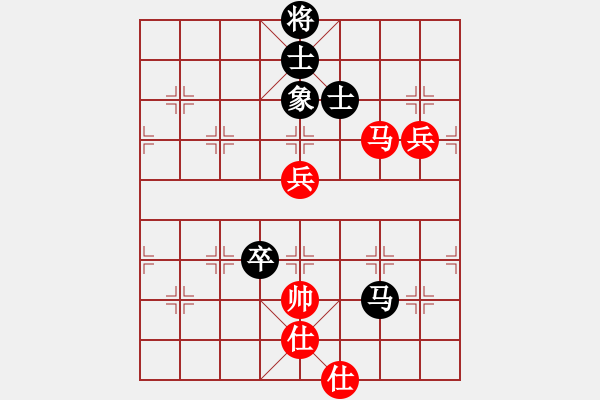 象棋棋譜圖片：eedaa(天罡)-勝-ztyh(7星) - 步數(shù)：150 