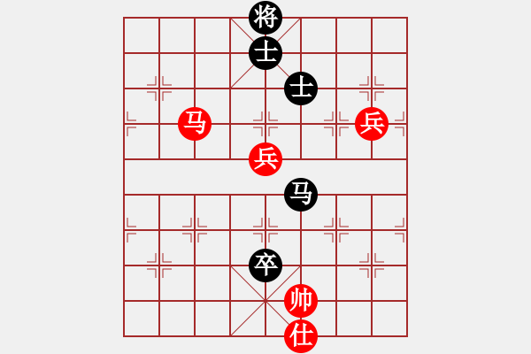 象棋棋譜圖片：eedaa(天罡)-勝-ztyh(7星) - 步數(shù)：160 