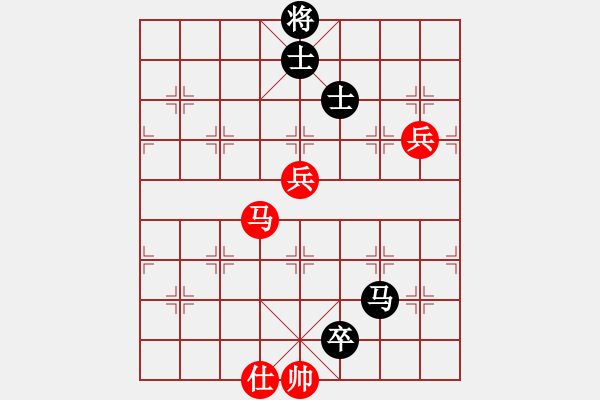 象棋棋譜圖片：eedaa(天罡)-勝-ztyh(7星) - 步數(shù)：170 