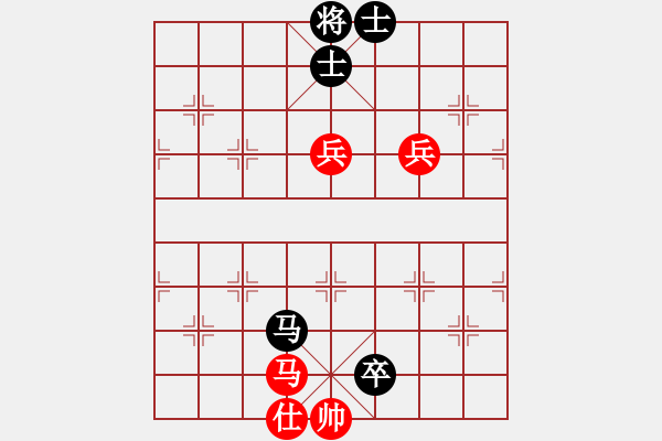 象棋棋譜圖片：eedaa(天罡)-勝-ztyh(7星) - 步數(shù)：180 