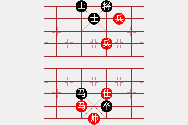 象棋棋譜圖片：eedaa(天罡)-勝-ztyh(7星) - 步數(shù)：210 