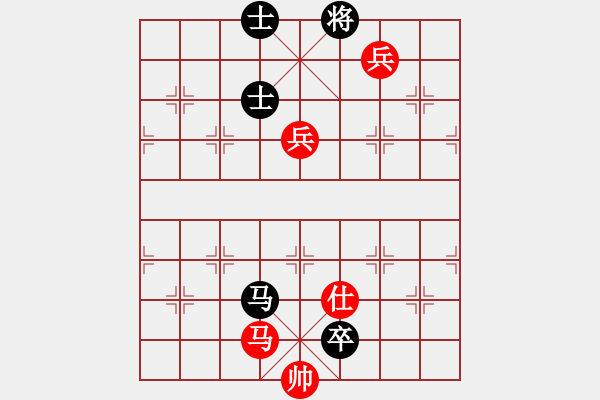 象棋棋譜圖片：eedaa(天罡)-勝-ztyh(7星) - 步數(shù)：220 