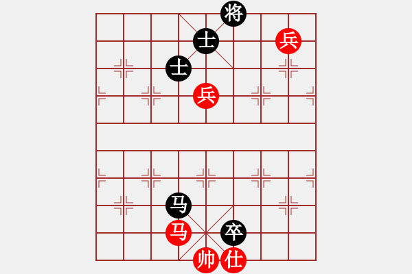 象棋棋譜圖片：eedaa(天罡)-勝-ztyh(7星) - 步數(shù)：230 