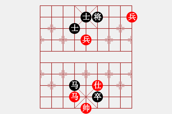 象棋棋譜圖片：eedaa(天罡)-勝-ztyh(7星) - 步數(shù)：240 