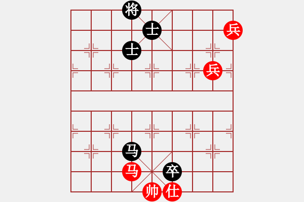 象棋棋譜圖片：eedaa(天罡)-勝-ztyh(7星) - 步數(shù)：250 