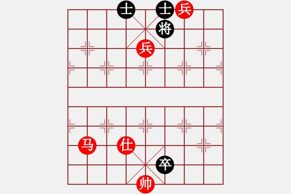 象棋棋譜圖片：eedaa(天罡)-勝-ztyh(7星) - 步數(shù)：270 