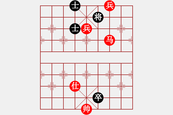 象棋棋譜圖片：eedaa(天罡)-勝-ztyh(7星) - 步數(shù)：275 