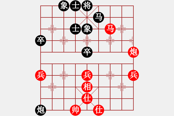 象棋棋譜圖片：eedaa(天罡)-勝-ztyh(7星) - 步數(shù)：60 