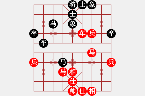 象棋棋谱图片：张健（红先负）张桐瑞 - 步数：50 