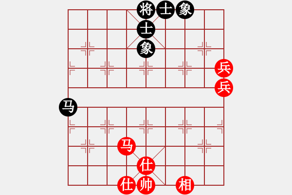 象棋棋谱图片：张健（红先负）张桐瑞 - 步数：70 