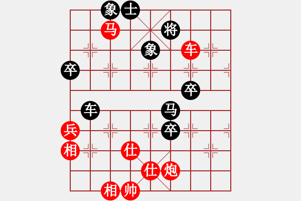 象棋棋譜圖片：20170508 后負李乃威 中炮兩頭蛇正馬對半途列炮過河車 紅馬七進六 兵七進一 馬六進七 車二 - 步數(shù)：90 