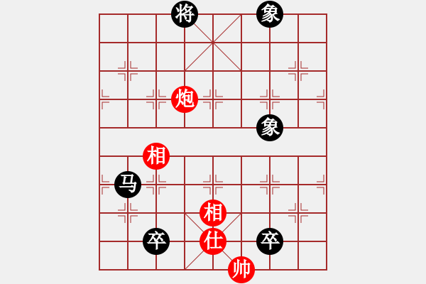 象棋棋譜圖片：觀棋者(9段)-和-烈火熊膽(8段) - 步數(shù)：240 